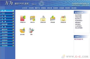江西數(shù)字文旅生態(tài)構(gòu)建 軟件開發(fā)、系統(tǒng)運維與電子門票的融合創(chuàng)新