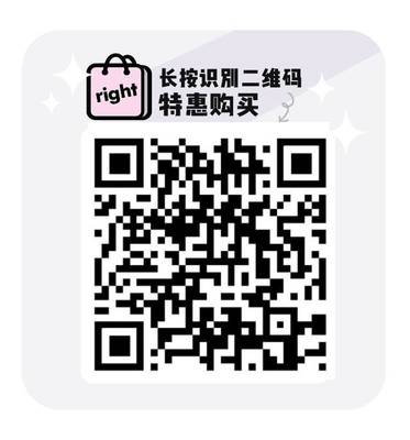 科技與舒適的完美融合 探索全球首款自動(dòng)排濕內(nèi)褲